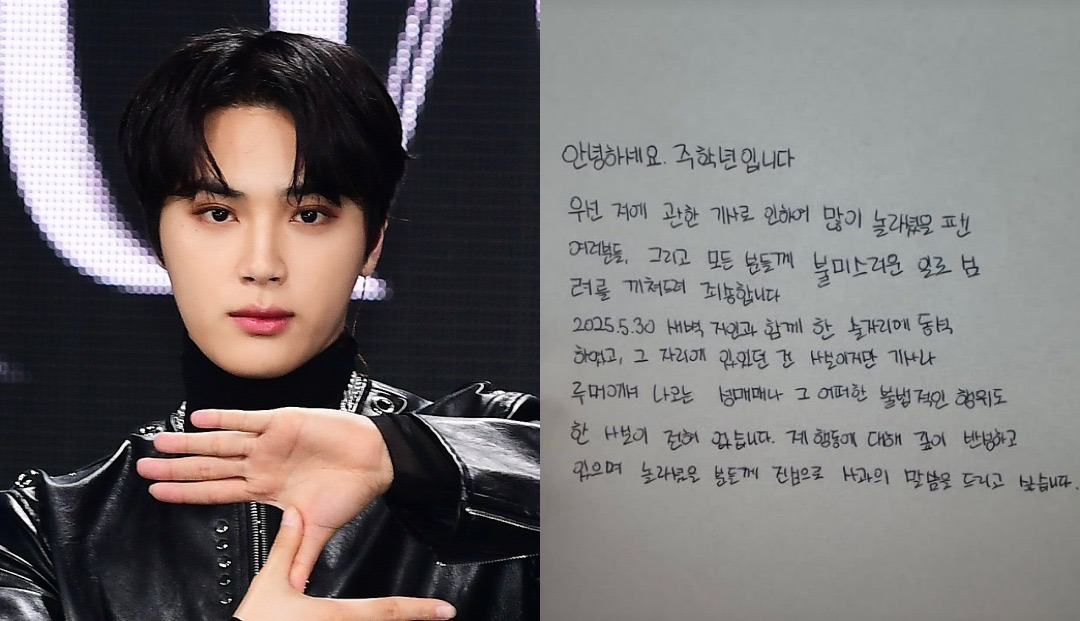 사진=텐아시아 DB, 주학년 SNS