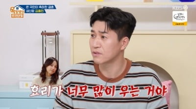 김종민, 결혼식서 이효리 많이 울었다 "10년 전에도 축가 듣더니…" ('옥문아')