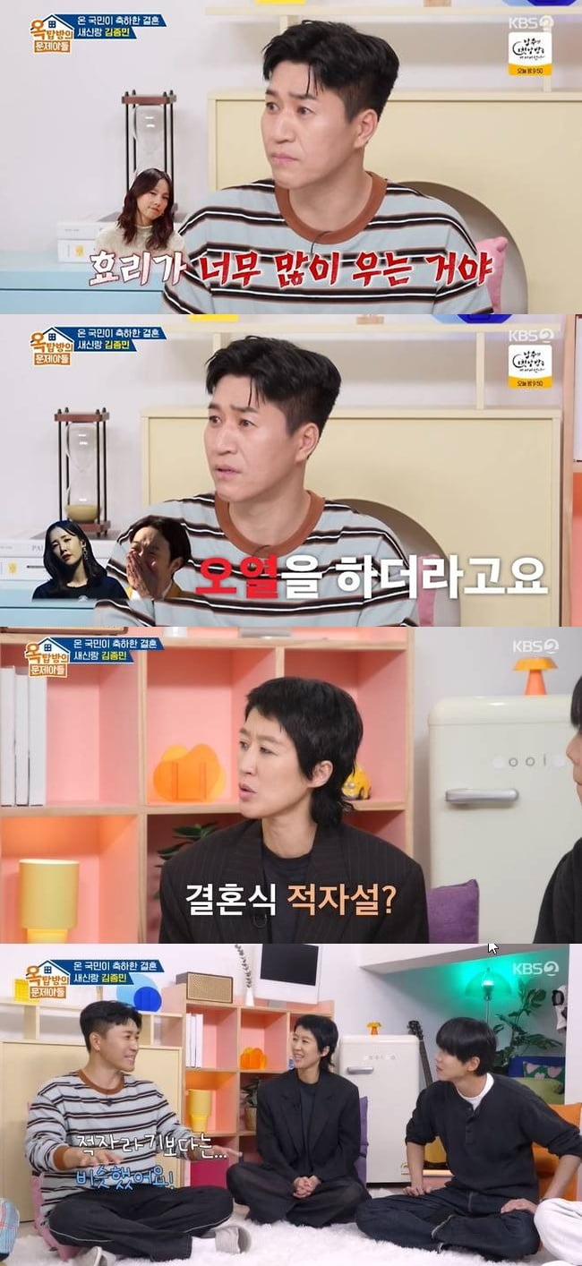 '이상순♥' 이효리, 끝내 오열했다…"너무 많이 울어, 10년 전에도" ('옥문아들')