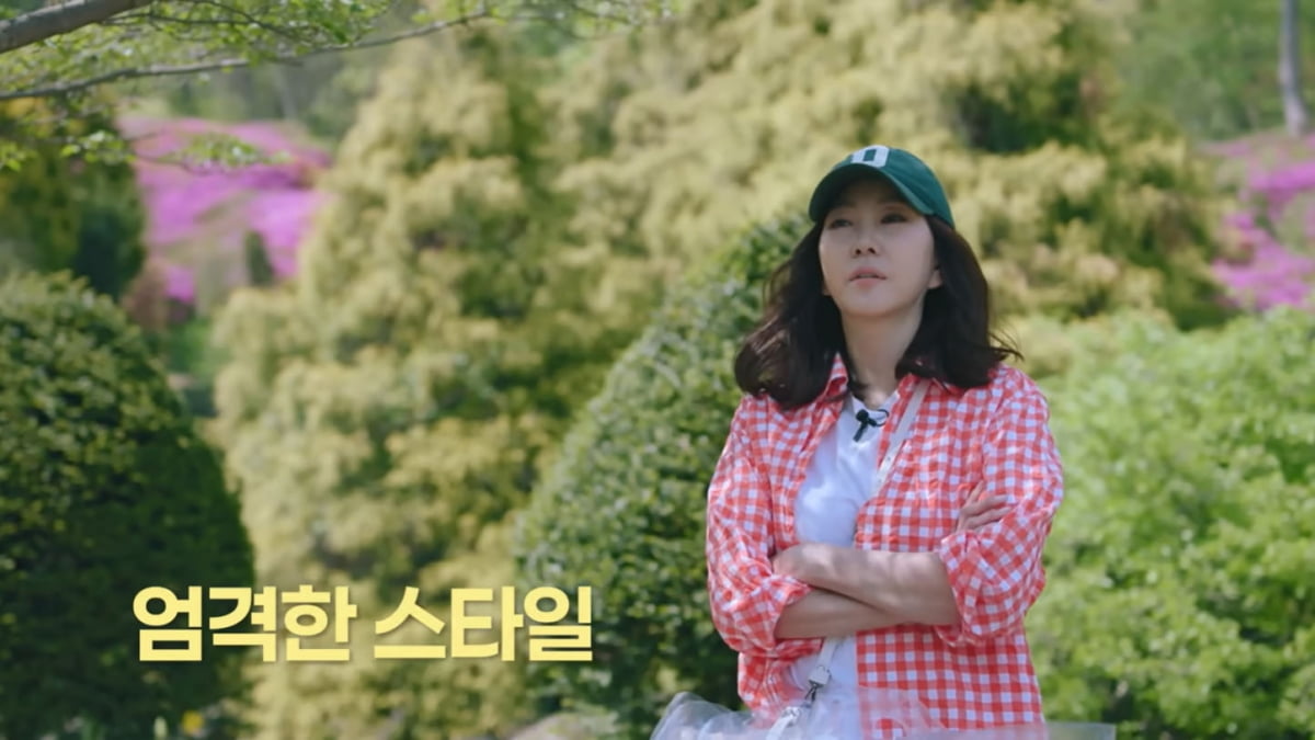 김남주, '상위 1% 영재' 딸에 저렇게 유치한 말을…"갱년기가 이겨"('안목의 여왕')