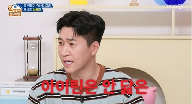 사진제공=KBS