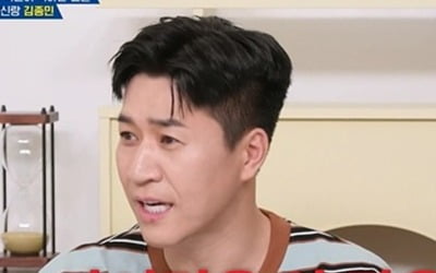 [종합] 김종민, '아이린 닮은꼴' ♥아내에 입 열었다…"말 예쁘게 하고 이해심 많아" ('옥문아들')