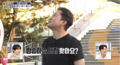 [종합] 김대호, MBC 퇴사하더니 관리 논란 터졌다…"방송하는 사람 맞나"('홈즈')