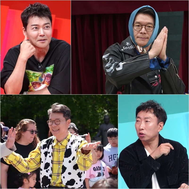 사진=KBS2