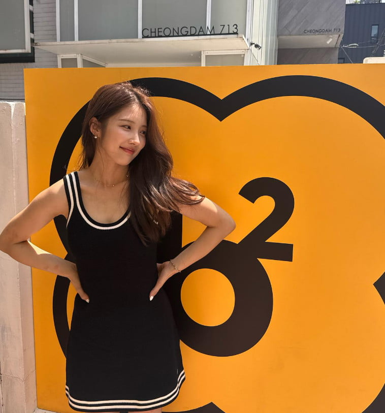 사진=남지현 SNS