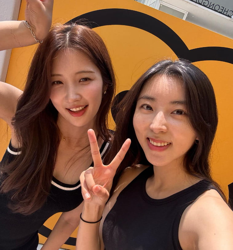 사진=남지현 SNS