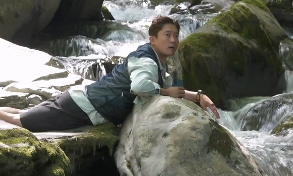 사진제공=MBC
