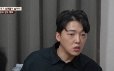 "가슴 4개냐" 임신한 아내에 막말한 남편, 억울함 토로…"왜 남들이 난리" ('이숙캠') [종합]