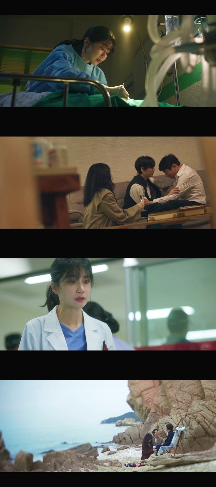 사진=MBC