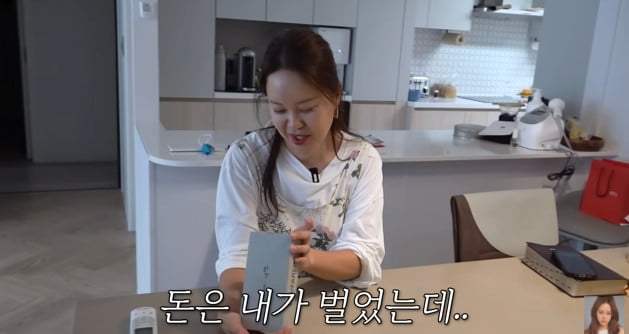 '강남 80평家' 백지영, 딸 전용 화장실 공개했다…"웬만한 원룸보다 넓어" [종합]