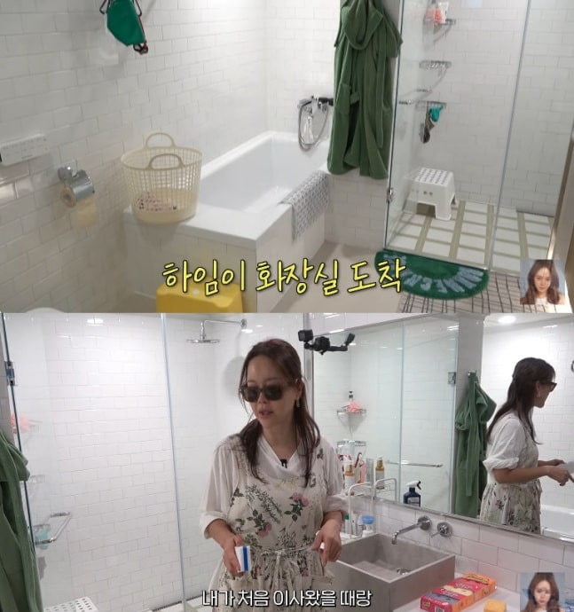 '강남 80평家' 백지영, 딸 전용 화장실 공개했다…"웬만한 원룸보다 넓어" [종합]