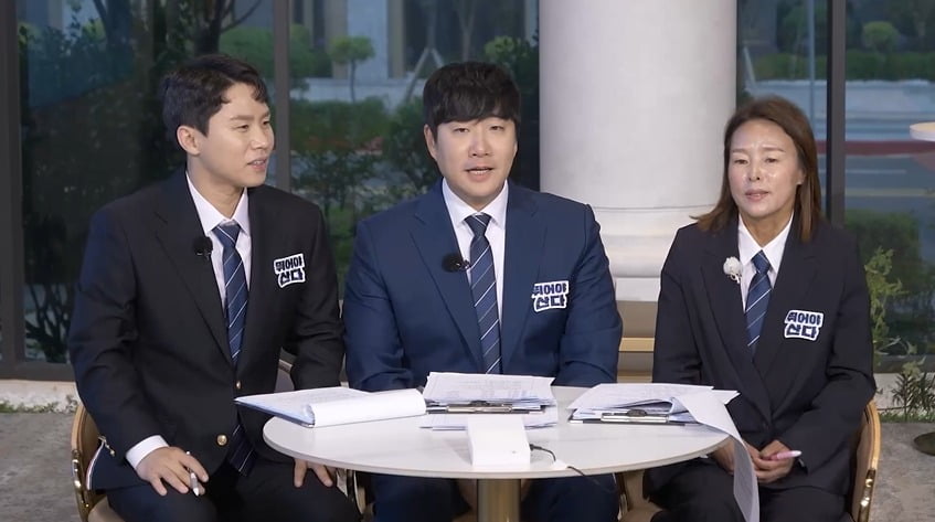 사진=MBN