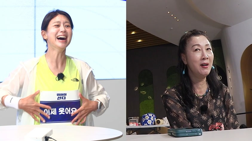 사진=MBN