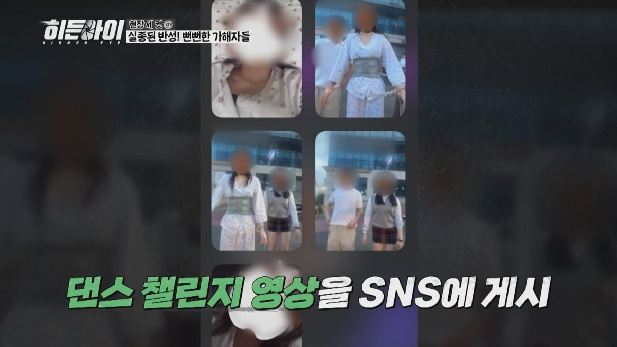 사진=MBC 제공