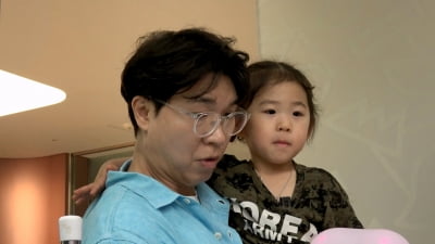 박수홍 "수술 이렇게 길어지는 경우 있나"…긴박한 출산에 초조('우리 아기')