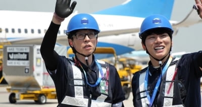 '나경은♥' 유재석, 인천공항 직원 됐다…그렇게 많이 와봤는데 "이런 곳이 있어냐" ('놀뭐')