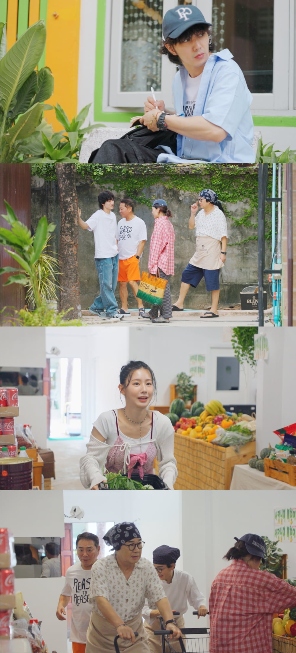 사진 제공: JTBC