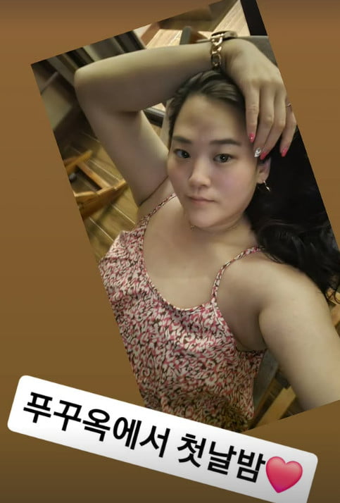 사진=수지 씨 SNS