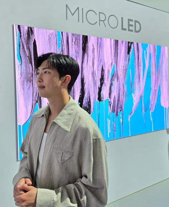 사진=RM SNS