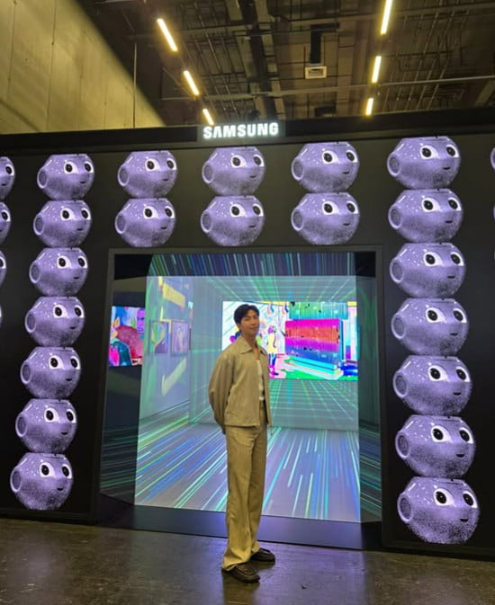 사진=RM SNS