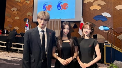 김재중, 한일 수교 60주년 행사 참석…"음악은 마음 잇는 다리"