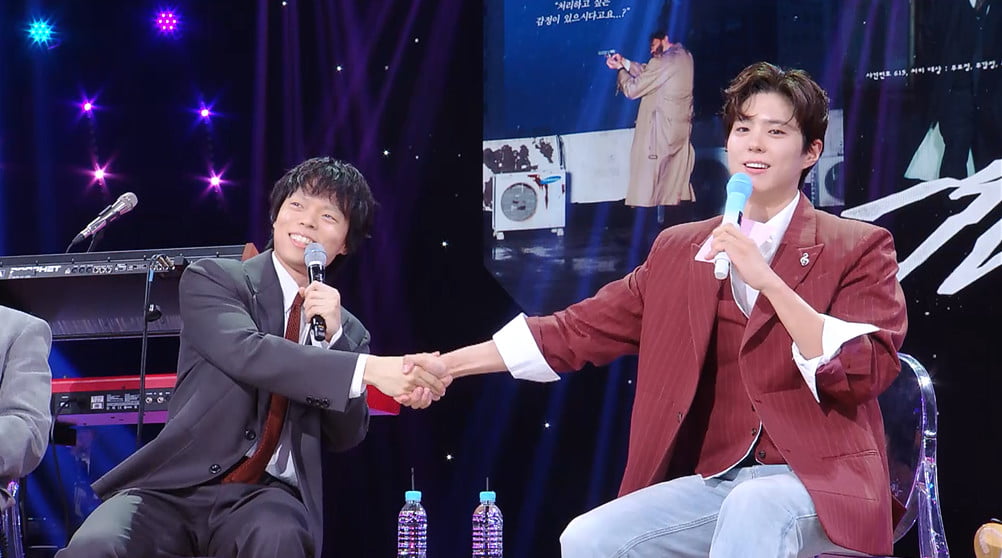 사진 = KBS 제공