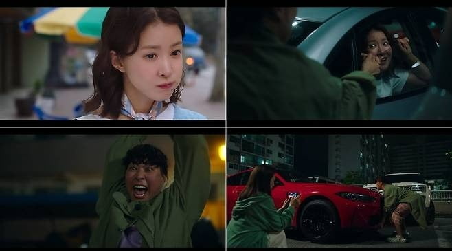 사진제공=ENA