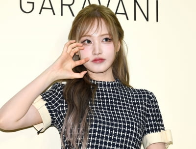 아이브 리즈, 귀여운 요정[TEN포토+]