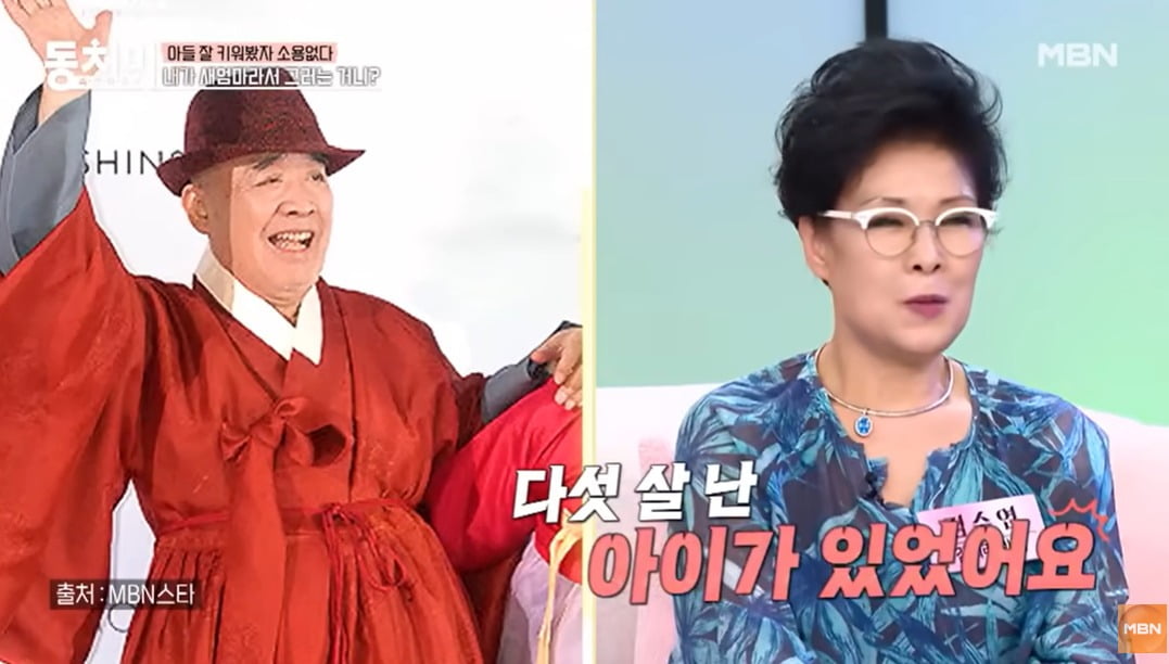 사진 = MBN '속풀이쇼 동치미'