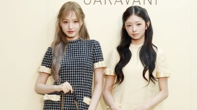 아이브 리즈-레이, 오늘 룩 찰떡 소화 [TV10]