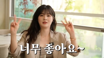 '8년 열애' 이선빈 "♥이광수가 먼저 다가왔다"…공개 애정 표현('지편한세상')