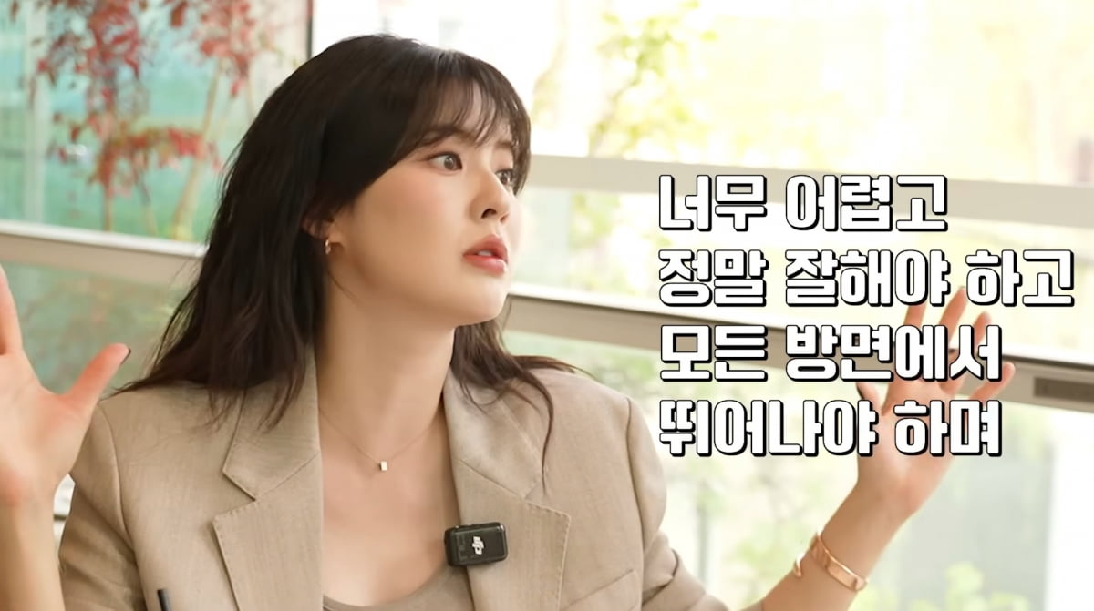 사진=유튜브 '지편한세상'