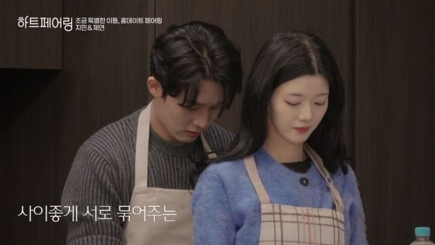 사진=채널A