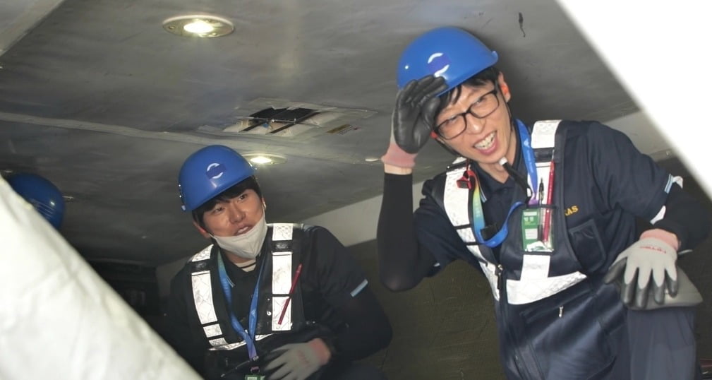 '200억 건물주' 유재석 어쩌나…짐칸에 구겨진 채 땀 뻘뻘 극한 노동 "진짜 정신 없다" ('놀면뭐하니')
