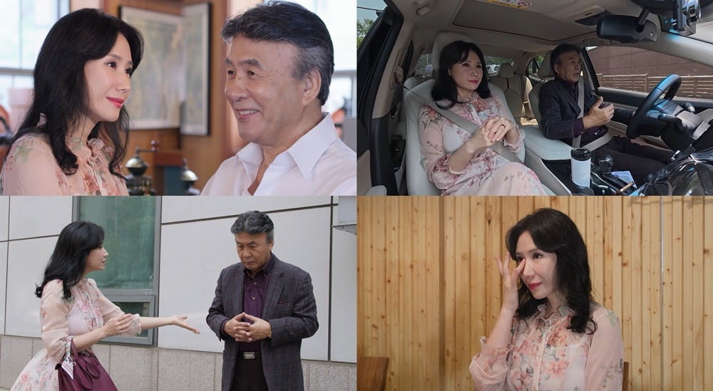 사진=KBS2
