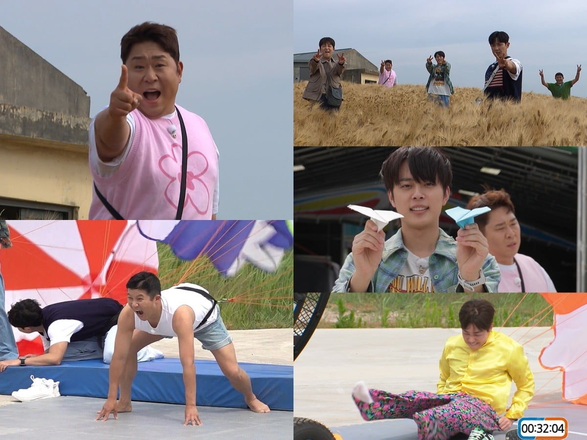 사진=KBS2