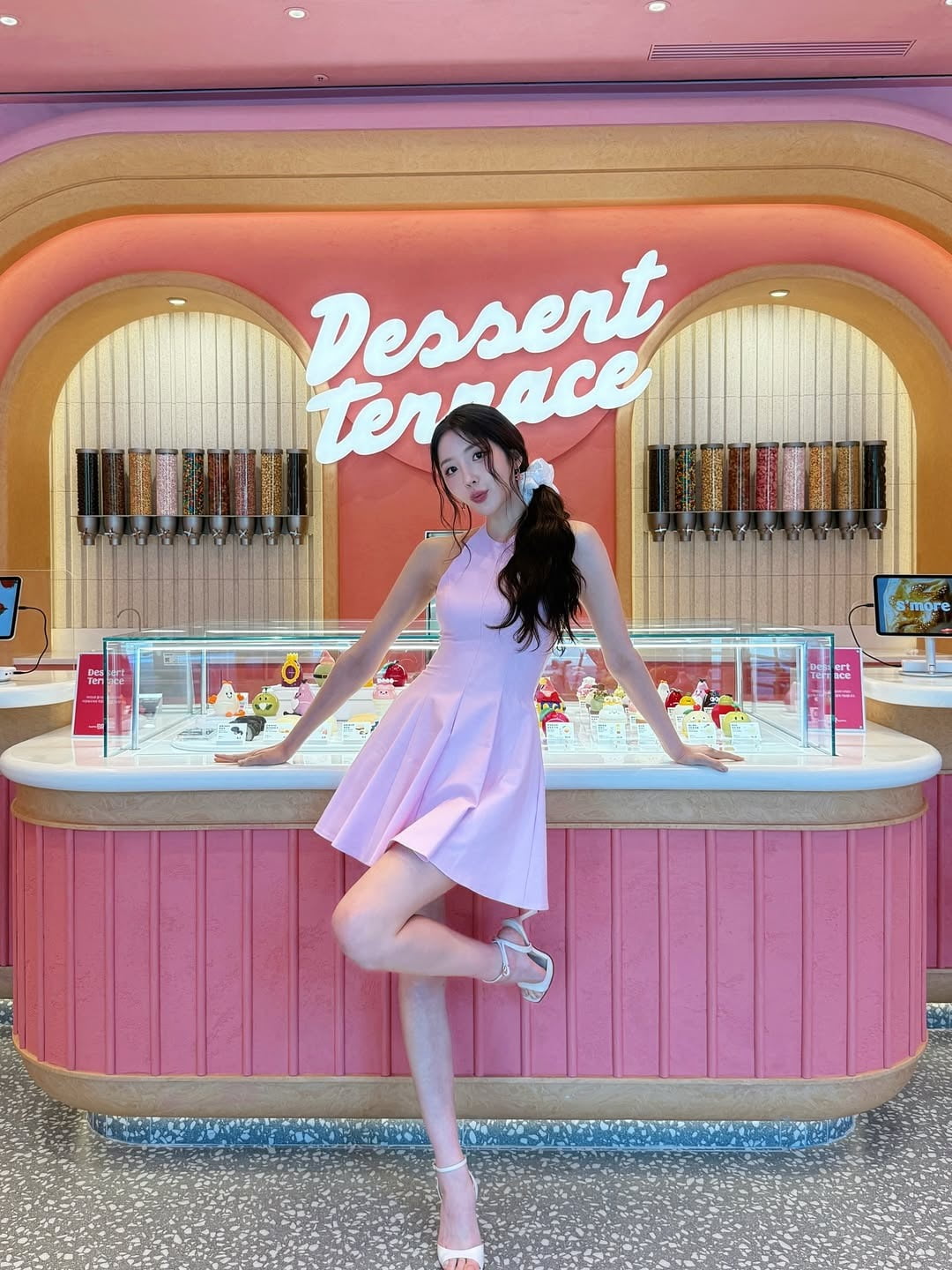 사진 = 성해은 인스타그램