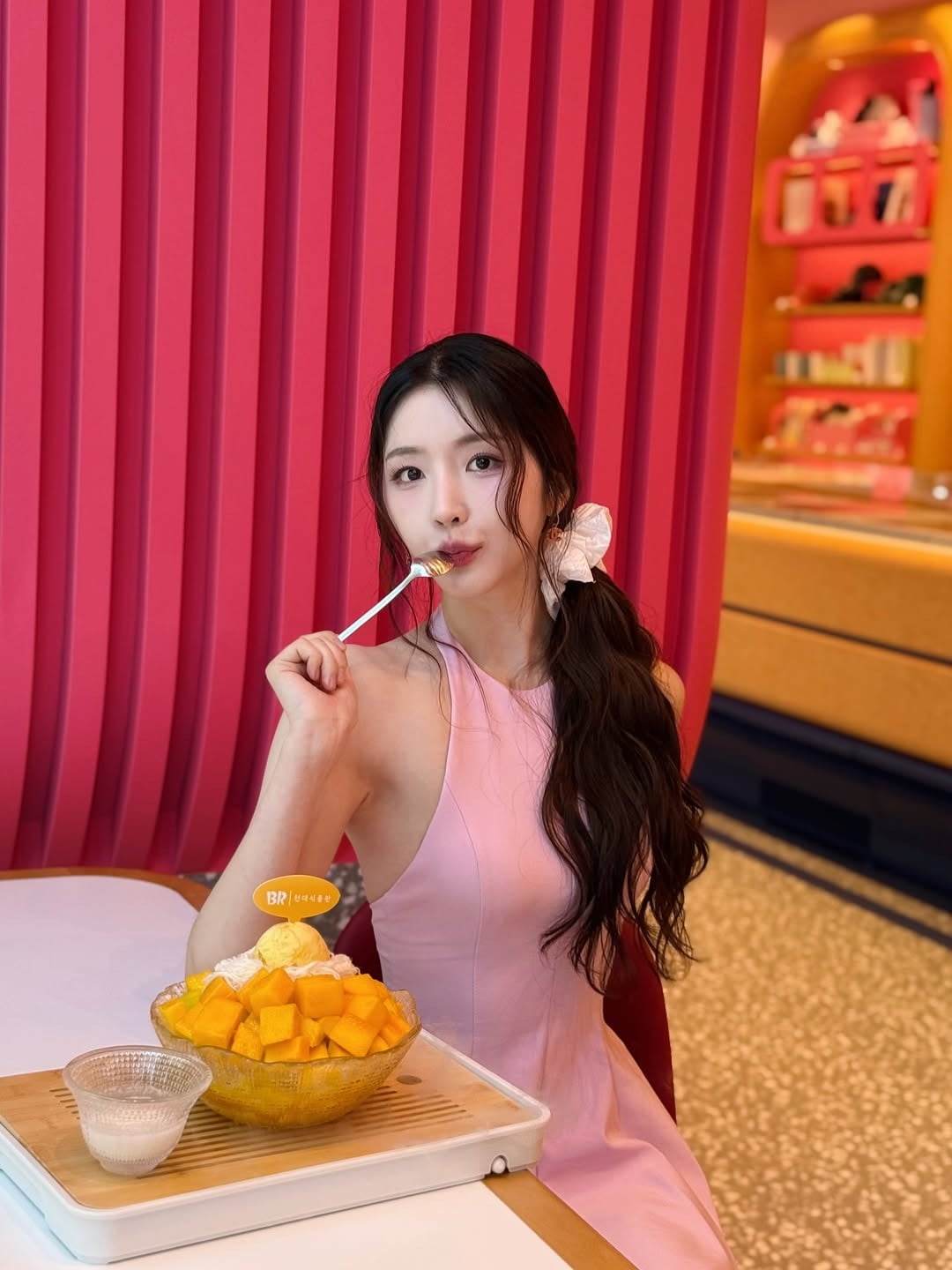 사진 = 성해은 인스타그램