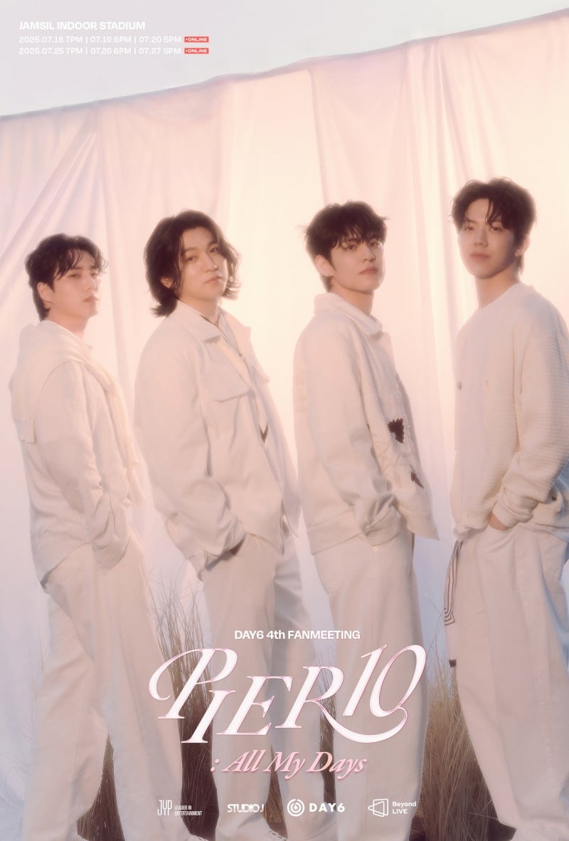 사진=JYP엔터테인먼트