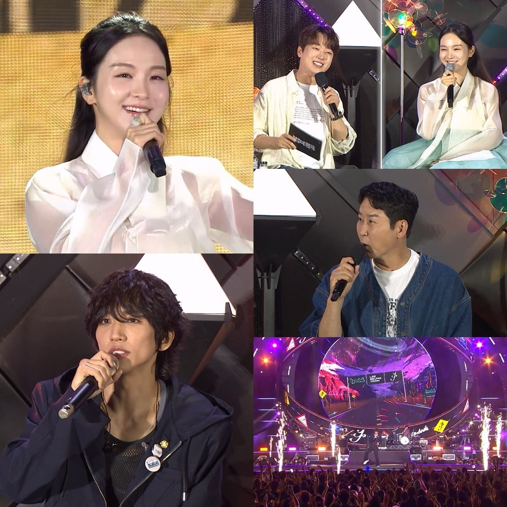 사진=KBS2
