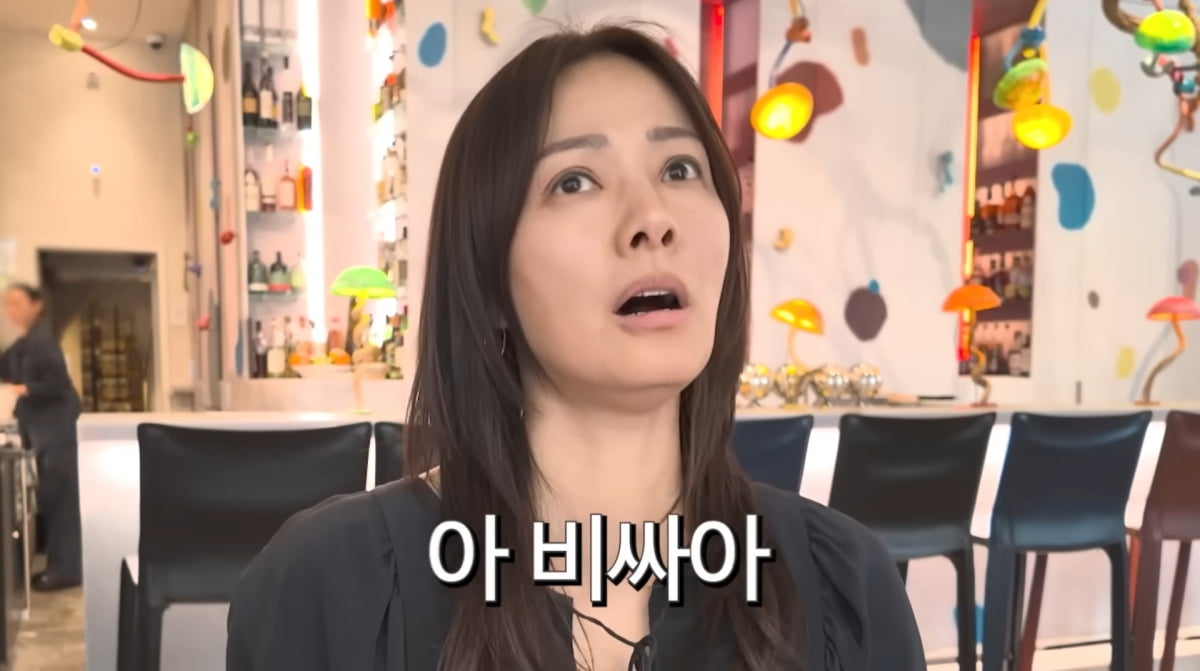 사진=유튜브 'Mrs.뉴저지'