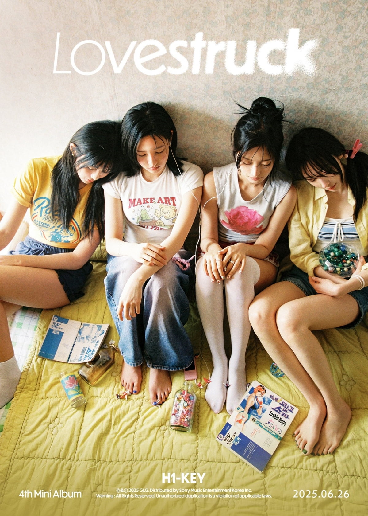 사진제공=GLG