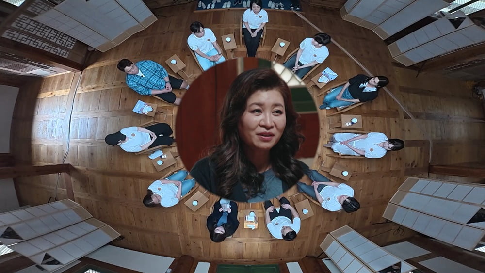 /사진 = 오은영스테이