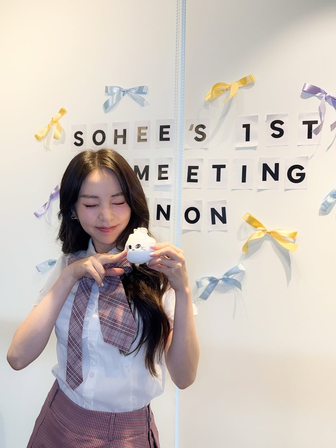 사진 = 안소희 인스타그램