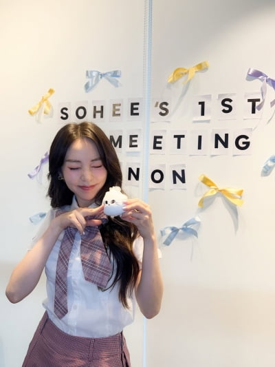 '33세' 안소희, 방부제 먹었나 '아직도 교복 찰떡'..."천년돌 인정"