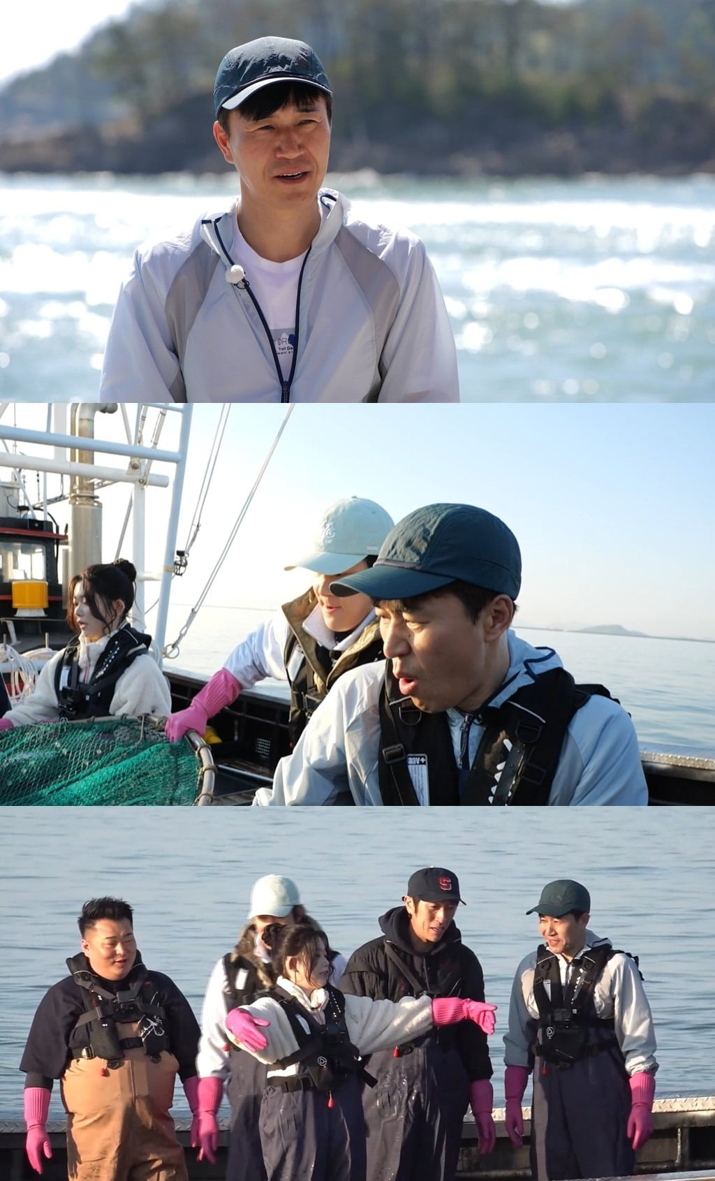 사진제공=MBC