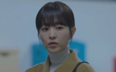 박보영, 반격 시작했다…성추행→명예훼손 고소 ('미지의서울') [종합]