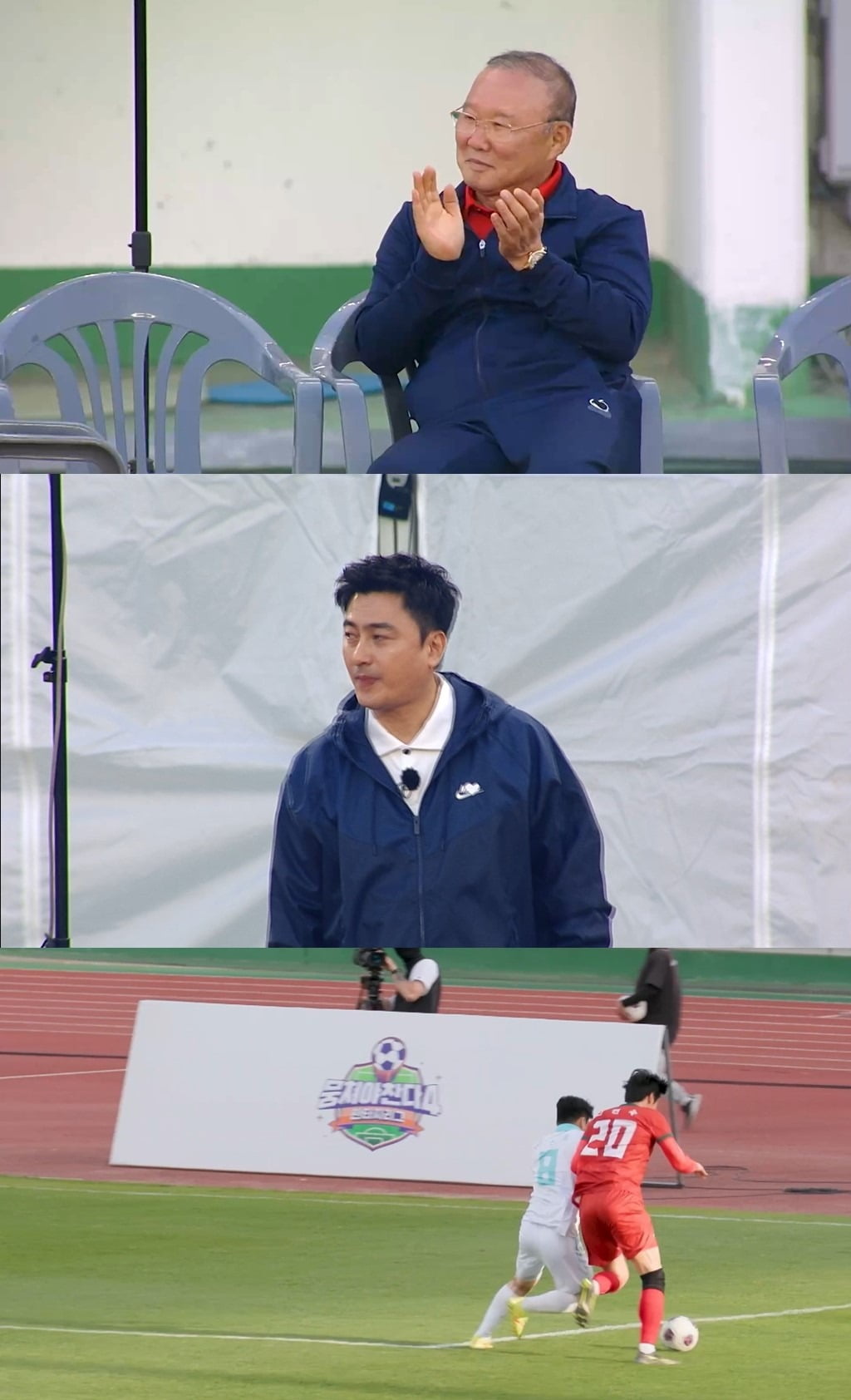 사진제공=JTBC '뭉쳐야 찬다4'
