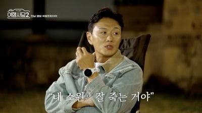 '암 투병' 진태현, "흘러가는 존재…내 소원은 잘 죽는 것"