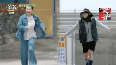 덱스, '산지직송2' 원조 막내 깜짝 컴백… 염정아 버선발로 "진영아!" ('산지직송2')